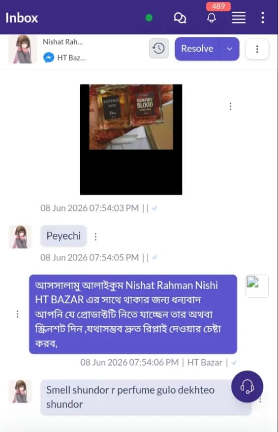 Review shared by Nusrat Jahan