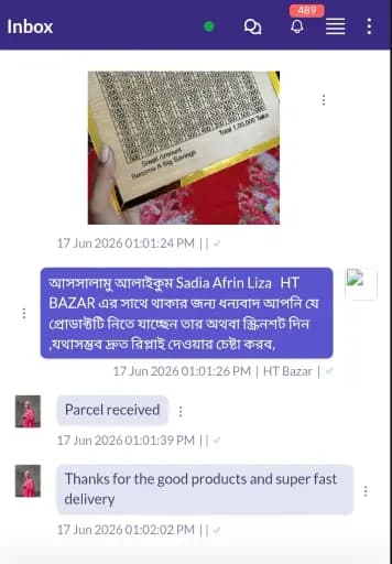 Review shared by Farzana Islam